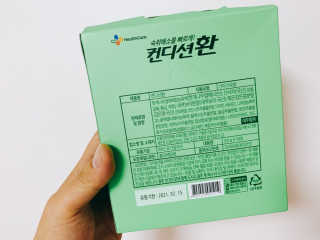 별하님이 올린 리뷰 사진 3