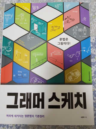 noname님이 올린 리뷰 사진 1