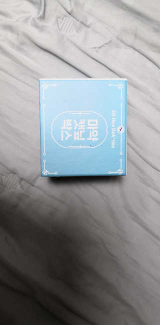이지유님이 올린 리뷰 사진 2