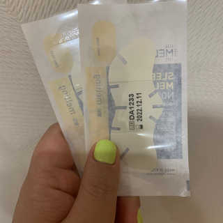 메디힐 슬리핑 멜팅 코팩 — 5점을 준 리뷰어가 2020년 1월 올린 사용 사진