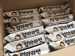 라면 그대로가 제일 맛있는 더엄마라면 — 4점을 준 리뷰어가 2019년 6월 올린 사용 사진
