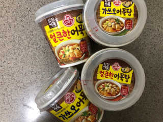 이지수님이 올린 리뷰 사진 3