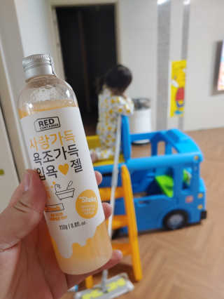 이은미님이 올린 리뷰 사진 3