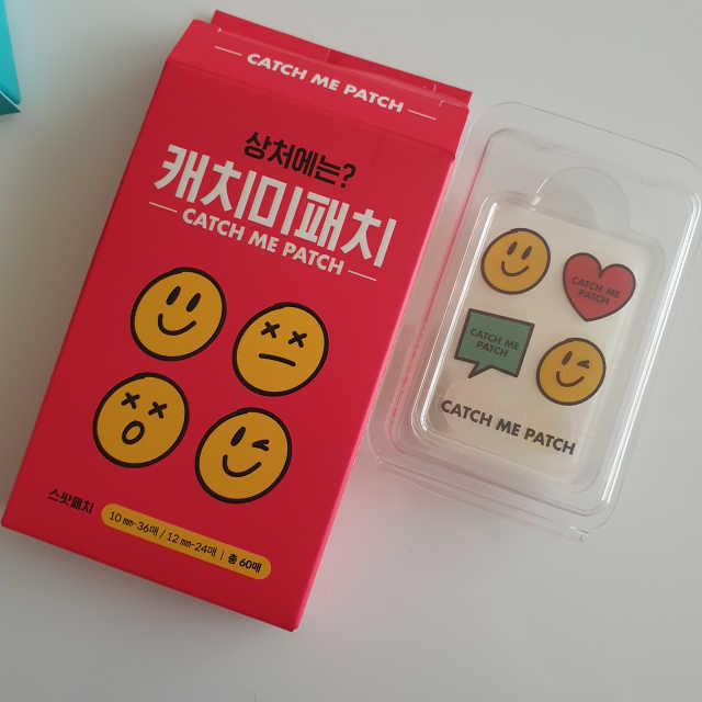 캐치미패치 패키지 스팟패치2, 밴드타입1 리뷰 사진