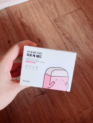 주은이님이 올린 리뷰 사진 1