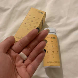 힐링팩토리 오늘도 가볍게 저분자 피쉬 콜라겐 정 — 4점을 준 리뷰어가 2020년 2월 올린 사용 사진