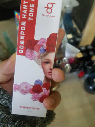 초롱초롱꽃님이 올린 리뷰 사진 3