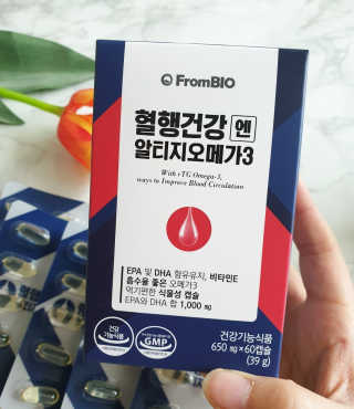 프롬바이오 혈액순환과 눈 건강을 동시에 혈행건강엔알티지오메3 — 5점을 준 리뷰어가 2019년 11월 올린 사용 사진