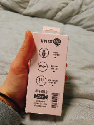 벼뤼님이 올린 리뷰 사진 2