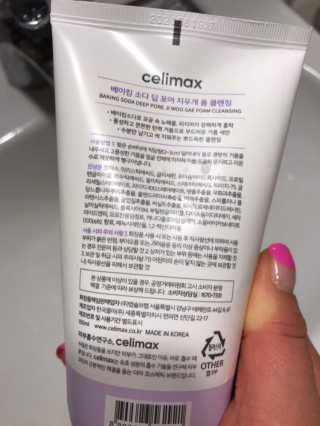 쭈니맘님이 올린 리뷰 사진 2