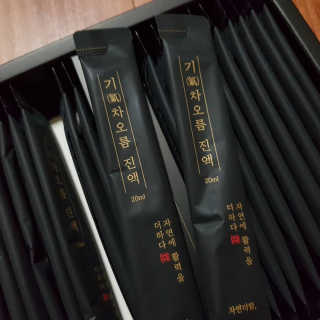 rucy님이 올린 리뷰 사진 4