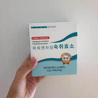 임토리님이 올린 리뷰 사진 1