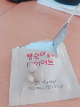 송원저님이 올린 리뷰 사진 2