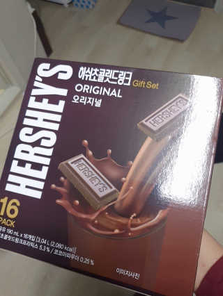 깔롱마미님이 올린 리뷰 사진 1