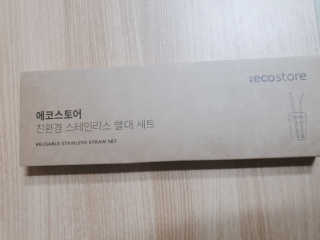 도도님이 올린 리뷰 사진 1