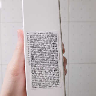 엣슈님이 올린 리뷰 사진 3