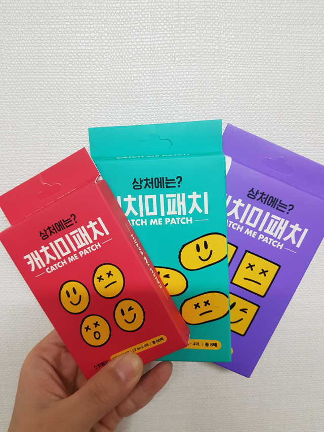 캐치미패치 패키지 패밀리팩 3종 리뷰 사진