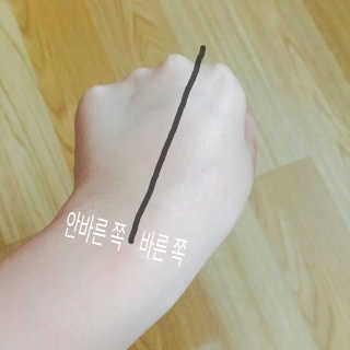 변지은님이 올린 리뷰 사진 3