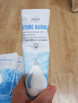 해온맘님이 올린 리뷰 사진 3