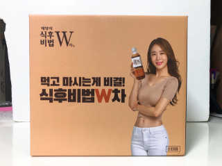 푸른달님이 올린 리뷰 사진 4