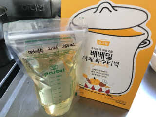 mendou님이 올린 리뷰 사진 4