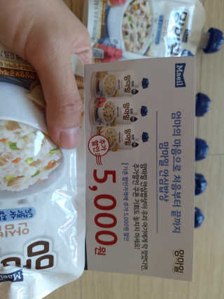 지후후님이 올린 리뷰 사진 2