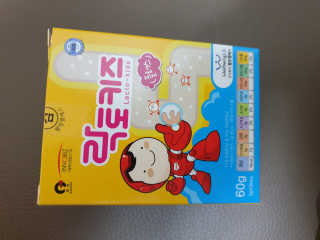 chatine님이 올린 리뷰 사진 3