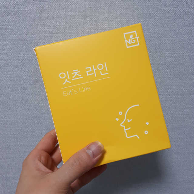 잇츠 라인 30포 리뷰 사진