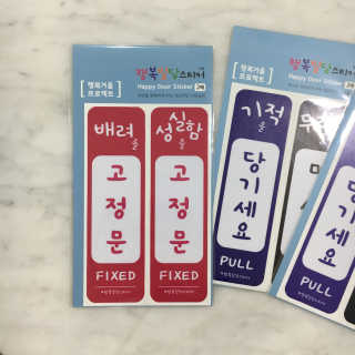 율율님이 올린 리뷰 사진 3