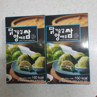 쿠키로이님이 올린 리뷰 사진 2
