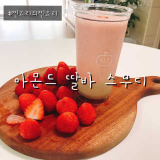 욜랭이님이 올린 리뷰 사진 4