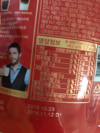 리나현님이 올린 리뷰 사진 3