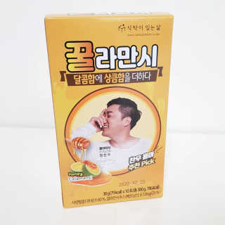 Susu님이 올린 리뷰 사진 3