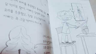 조은정님이 올린 리뷰 사진 3