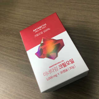 이너블릭 이너타임 크릴오일 — 5점을 준 리뷰어가 2019년 12월 올린 사용 사진