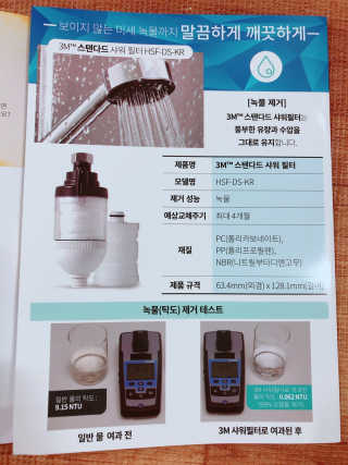 bk6329님이 올린 리뷰 사진 2