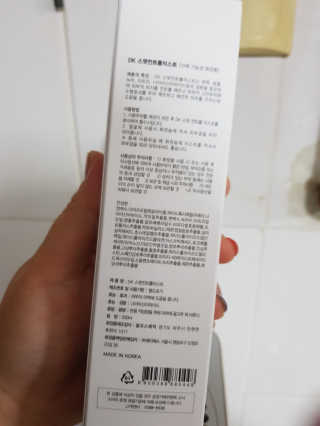 조소민님이 올린 리뷰 사진 1