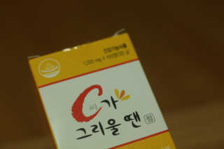 je님이 올린 리뷰 사진 4