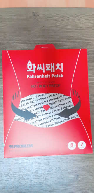 낌다님이 올린 리뷰 사진 1