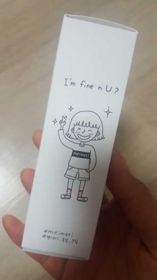 류혜미님이 올린 리뷰 사진 3
