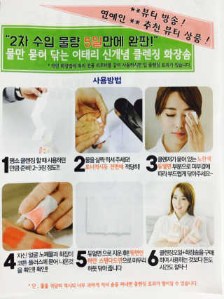 재잘님이 올린 리뷰 사진 3