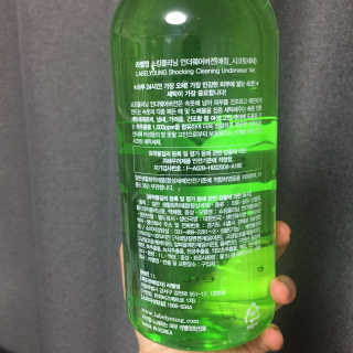 정지민님이 올린 리뷰 사진 1