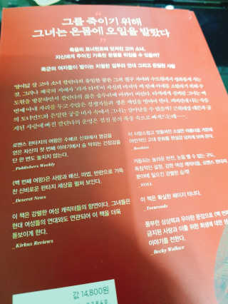 혜림님이 올린 리뷰 사진 2