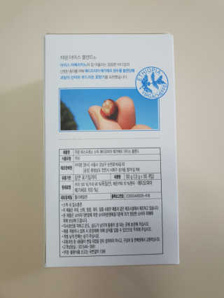 (주)쟈뎅 [쟈뎅] 에스프레소스틱 아이스블렌드 — 5점을 준 리뷰어가 2019년 4월 올린 사용 사진