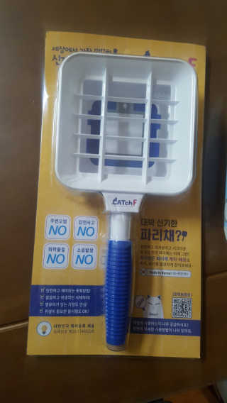 다다름님이 올린 리뷰 사진 1