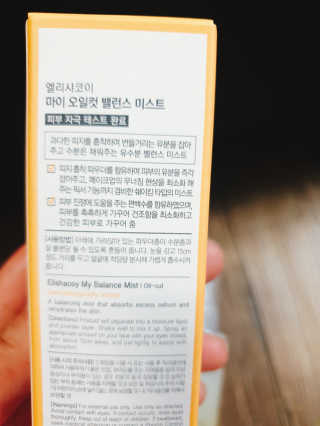 IS2UL님이 올린 리뷰 사진 2