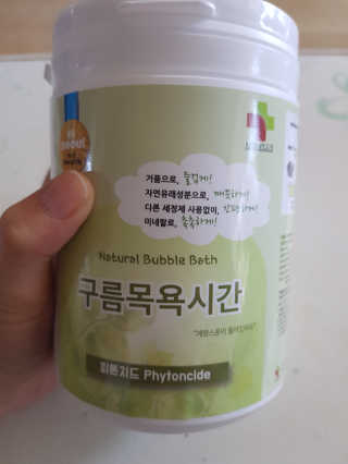 미미네님이 올린 리뷰 사진 1