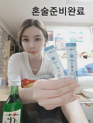 둥가둥가우리도도님이 올린 리뷰 사진 3