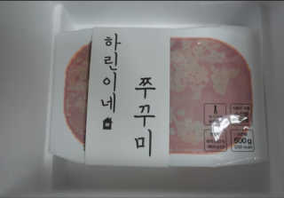 보리네님이 올린 리뷰 사진 1