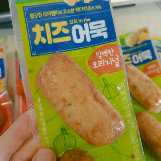 키뭉님이 올린 리뷰 사진 2